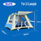 خيمة تخييم قابلة للطي أوتوماتيكية في الهواء الطلق 190T بوليستر أربعة جوانب ثلاثة نوافذ