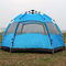 خيمة تخييم عائلية مقاومة للماء للرياح 4KG خيمة قبة خارجية خفيفة الوزن
