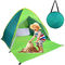 Sunscreen SPF 50+ Pop Up Tent Beach Shelter غرفة نوم واحدة لثلاثة مواسم