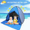 خيمة واقية من الشمس للشاطئ خفيفة الوزن UPF 50+ منبثقة تلقائية لشخصين إلى 3 أشخاص