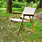 600D الموجبة النسيج الشاطئ التخييم كرسي قابل للطي الخشب الحبوب الألومنيوم أنبوب مع مسند الظهر