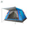 خيام منبثقة مقاومة للماء مكونة من 2-3 أشخاص ، خيمة منبثقة للتخييم 10S مع غطاء للشمس