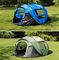 3-4 شخص خيمة التخييم في الهواء الطلق ، خيمة القبة الفورية للتخييم والتنزه على الظهر